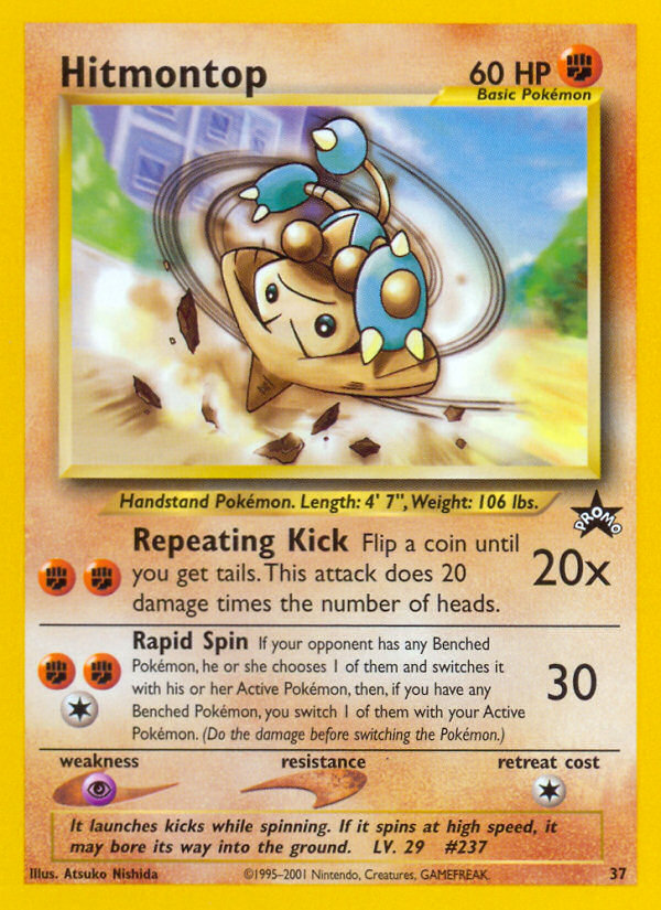 Hitmontop (37) [Wizards of the Coast: Black Star Promos] | Enigma On Main