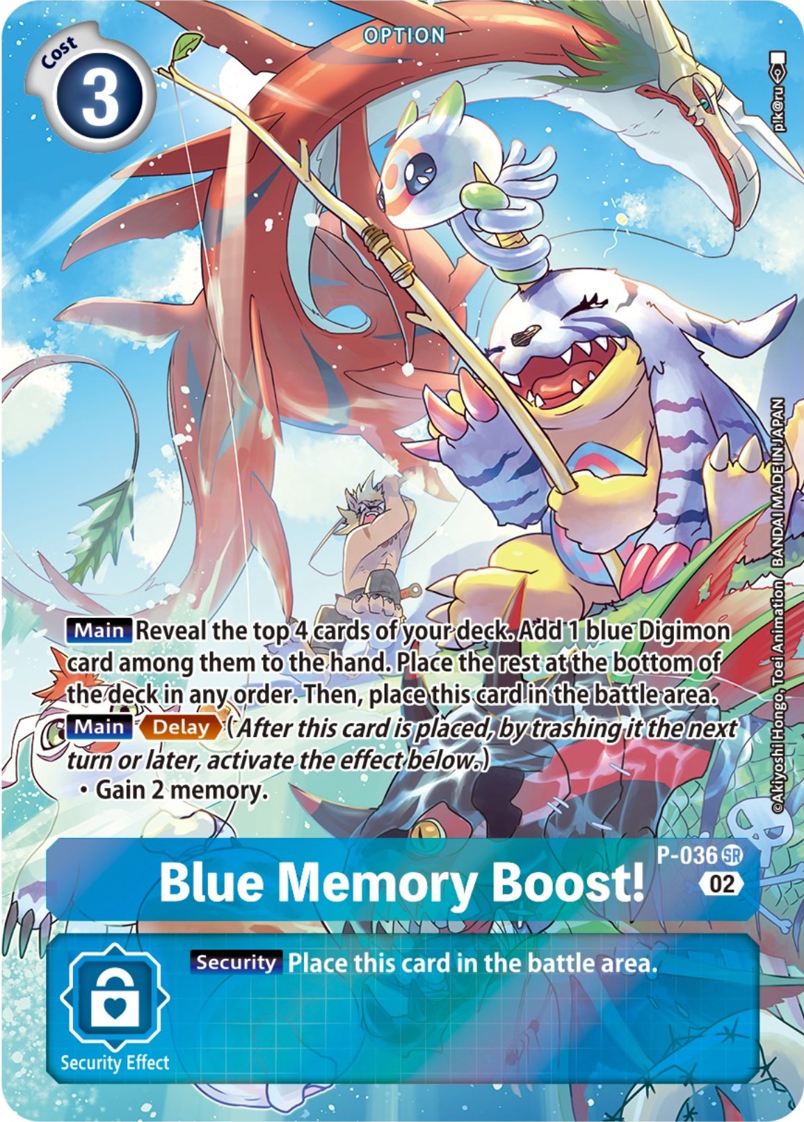 Blue Memory Boost! [P-036] (Digimon Adventure Box 2) [Promotional Cards] | Enigma On Main