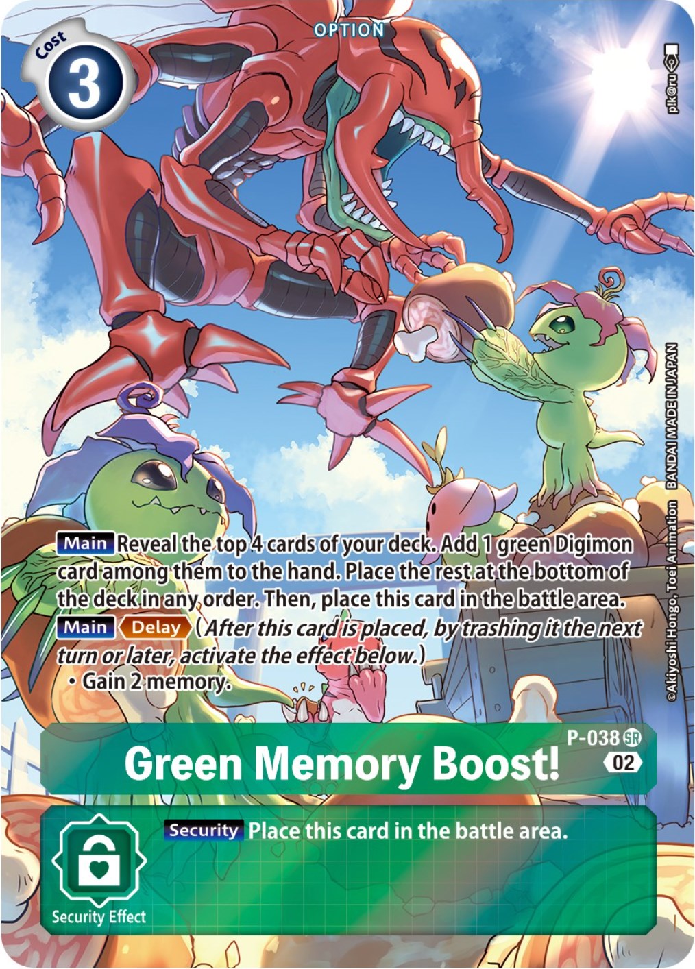 Green Memory Boost! [P-038] (Digimon Adventure Box 2) [Promotional Cards] | Enigma On Main