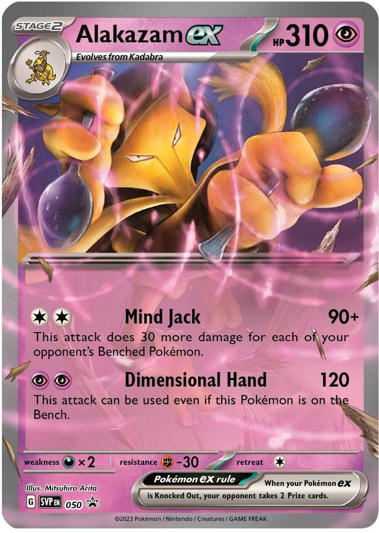 Alakazam ex (050) [Scarlet & Violet: Black Star Promos] | Enigma On Main