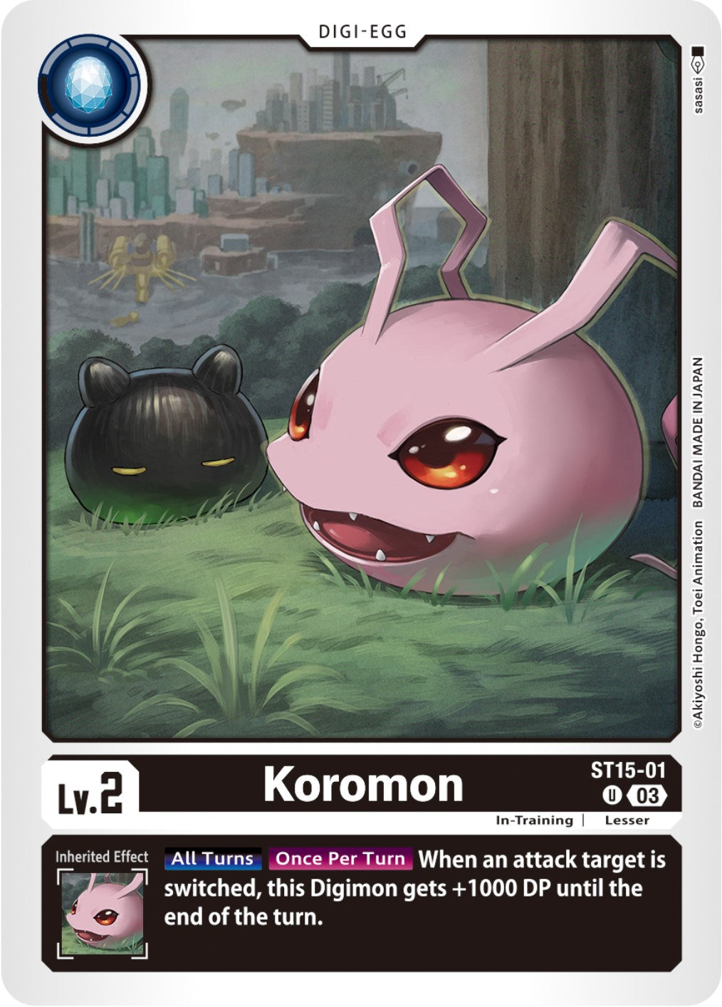 Koromon [ST15-01] [Starter Deck: Dragon of Courage] | Enigma On Main