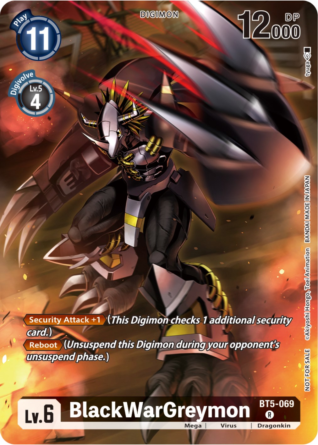 BlackWarGreymon [BT5-069] (Tamer Party Pack -The Beginning-) [Battle of Omni Promos] | Enigma On Main