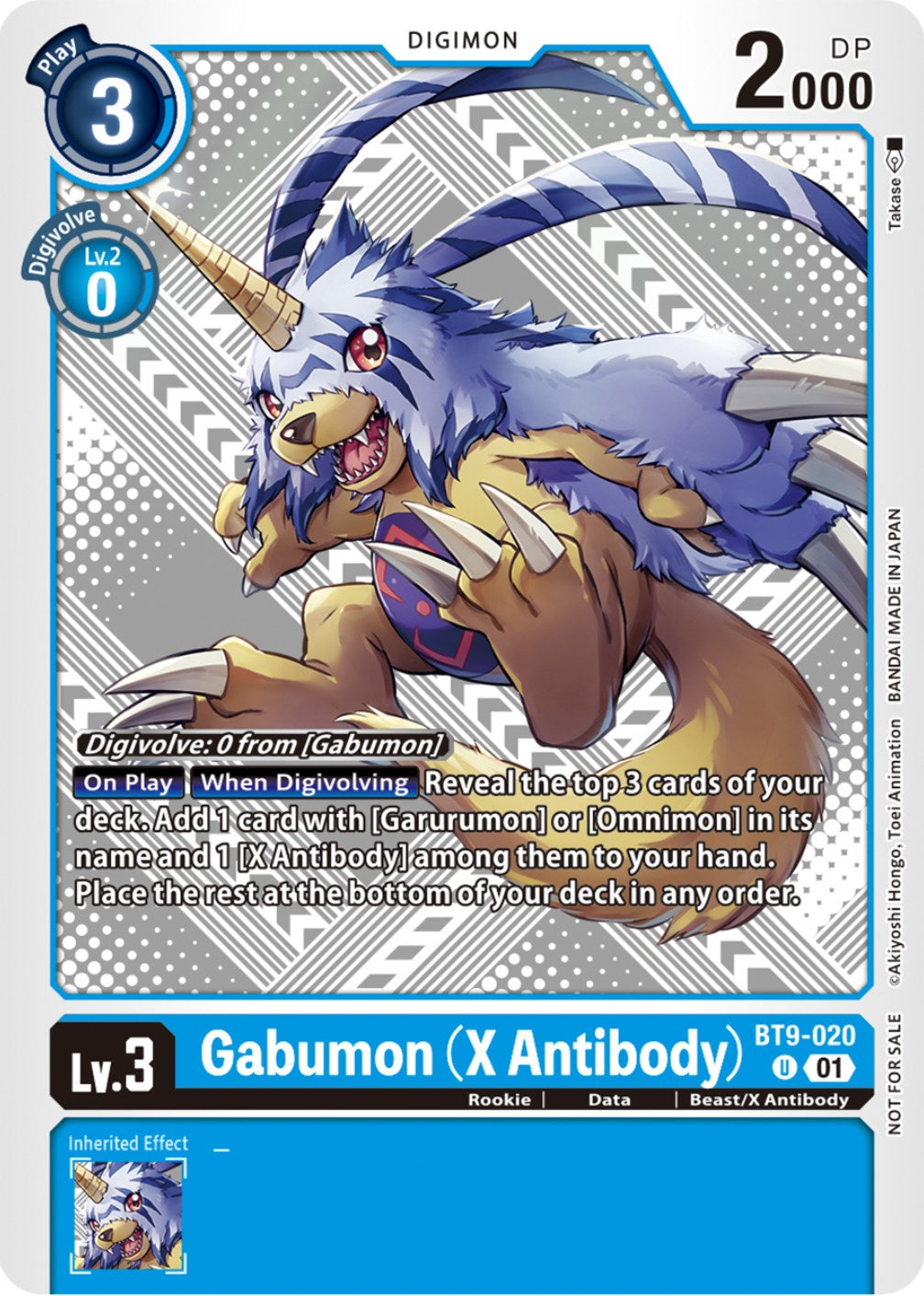 Gabumon (X Antibody) [BT9-020] (Starter Deck 15 & 16 Pre-Release) [X Record] | Enigma On Main