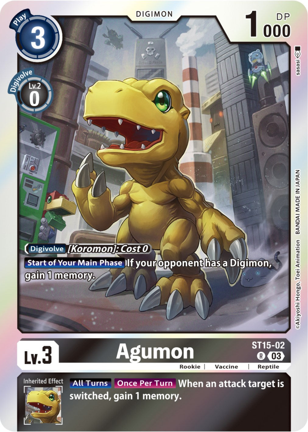 Agumon [ST15-02] [Starter Deck: Dragon of Courage] | Enigma On Main