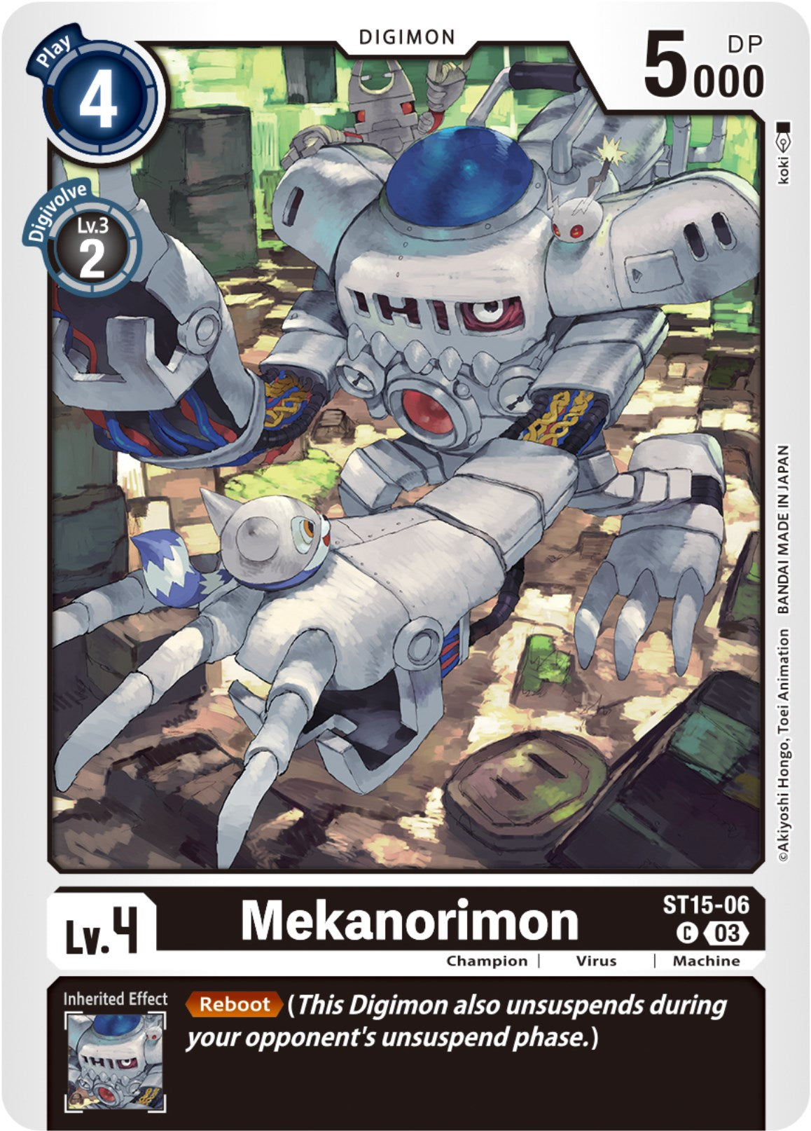 Mekanorimon [ST15-06] [Starter Deck: Dragon of Courage] | Enigma On Main