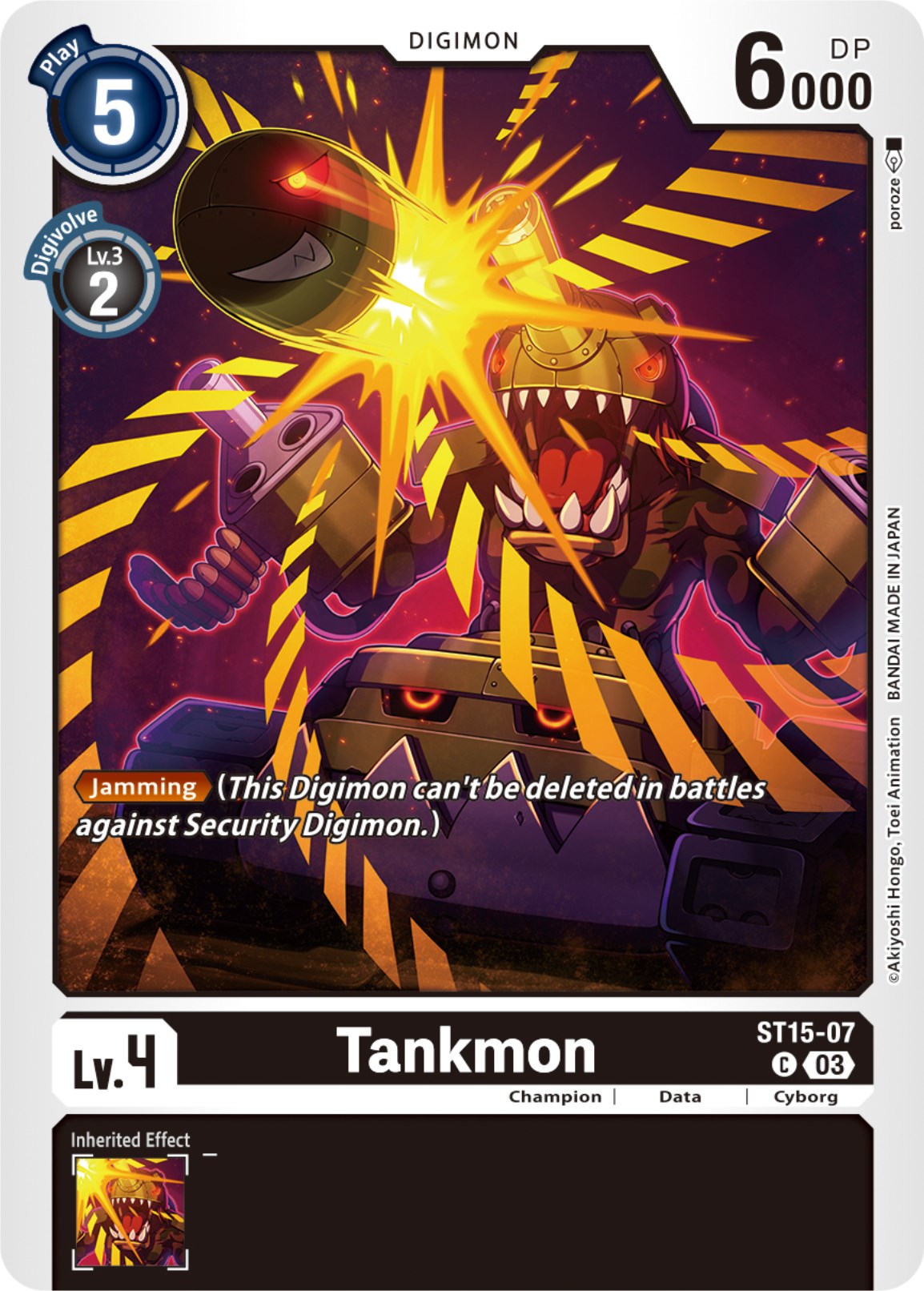 Tankmon [ST15-07] [Starter Deck: Dragon of Courage] | Enigma On Main