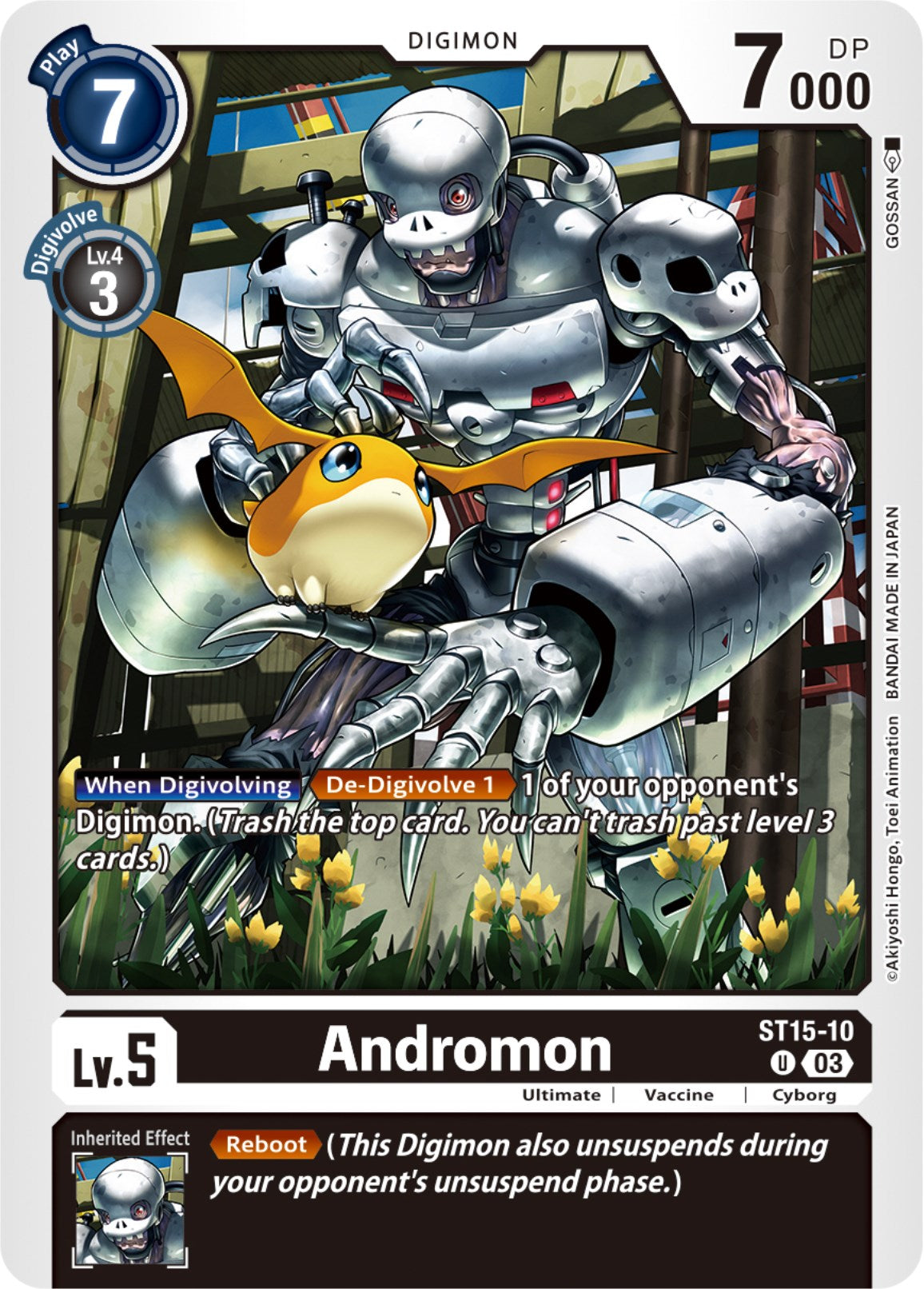 Andromon [ST15-10] [Starter Deck: Dragon of Courage] | Enigma On Main