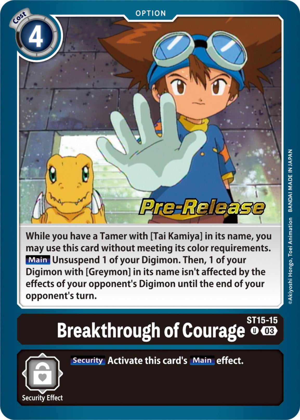 Breakthrough of Courage [ST15-15] [Starter Deck: Dragon of Courage Pre-Release Cards] | Enigma On Main