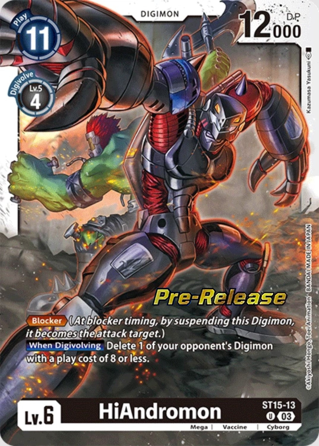 HiAndromon [ST15-13] [Starter Deck: Dragon of Courage Pre-Release Cards] | Enigma On Main