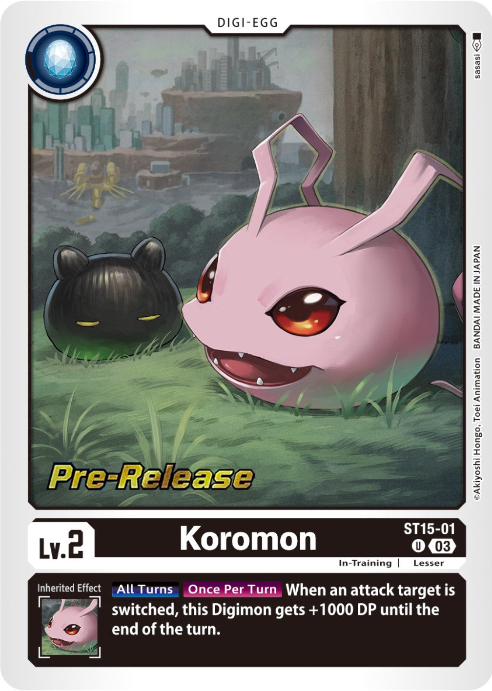 Koromon [ST15-01] [Starter Deck: Dragon of Courage Pre-Release Cards] | Enigma On Main