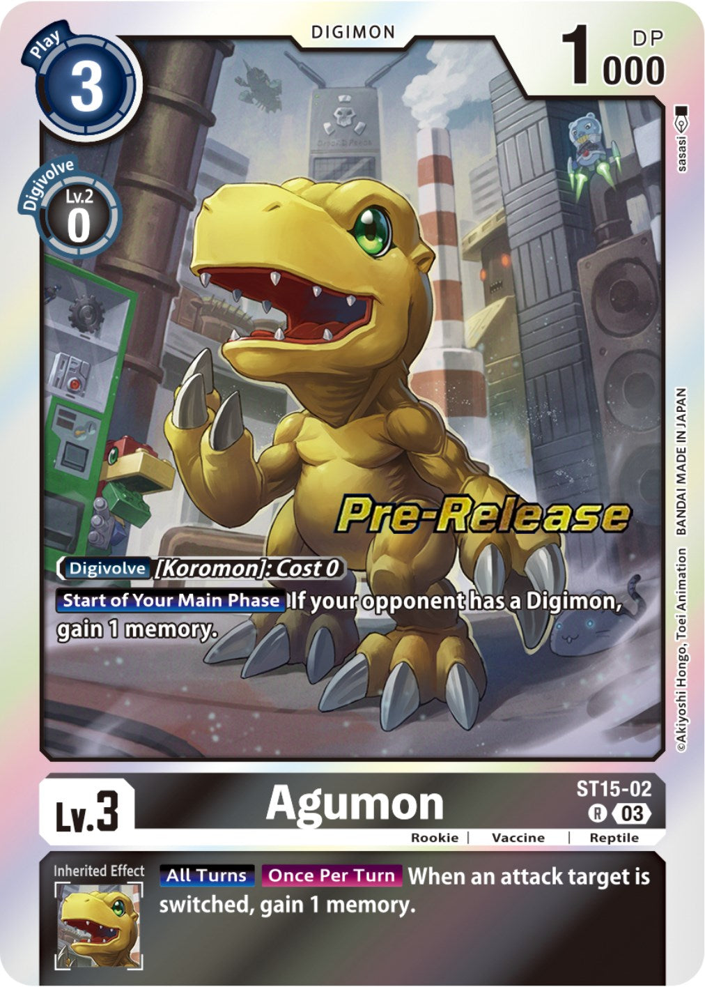 Agumon [ST15-02] [Starter Deck: Dragon of Courage Pre-Release Cards] | Enigma On Main