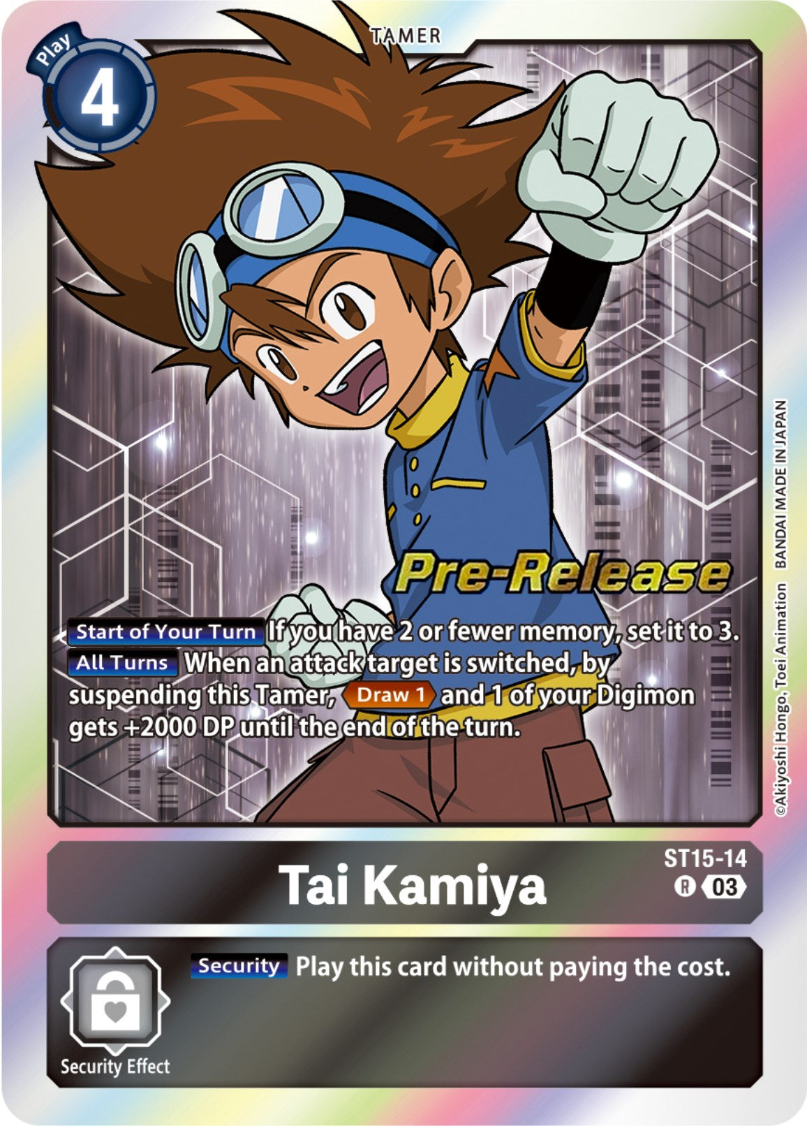 Tai Kamiya [ST15-14] [Starter Deck: Dragon of Courage Pre-Release Cards] | Enigma On Main