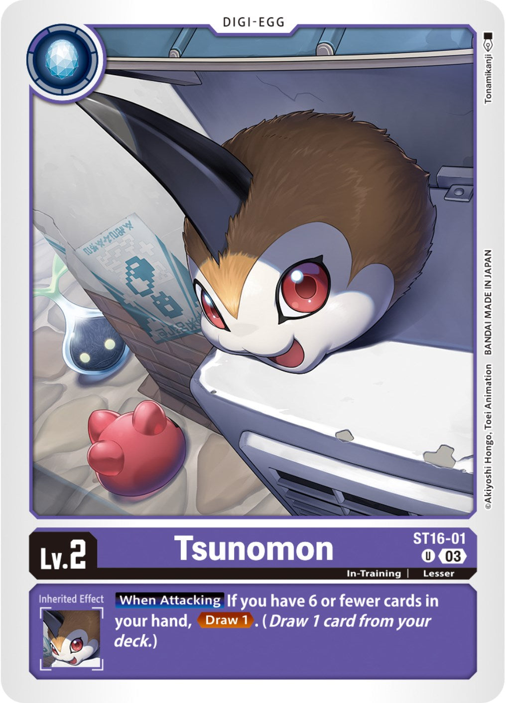 Tsunomon [ST16-01] [Starter Deck: Wolf of Friendship] | Enigma On Main