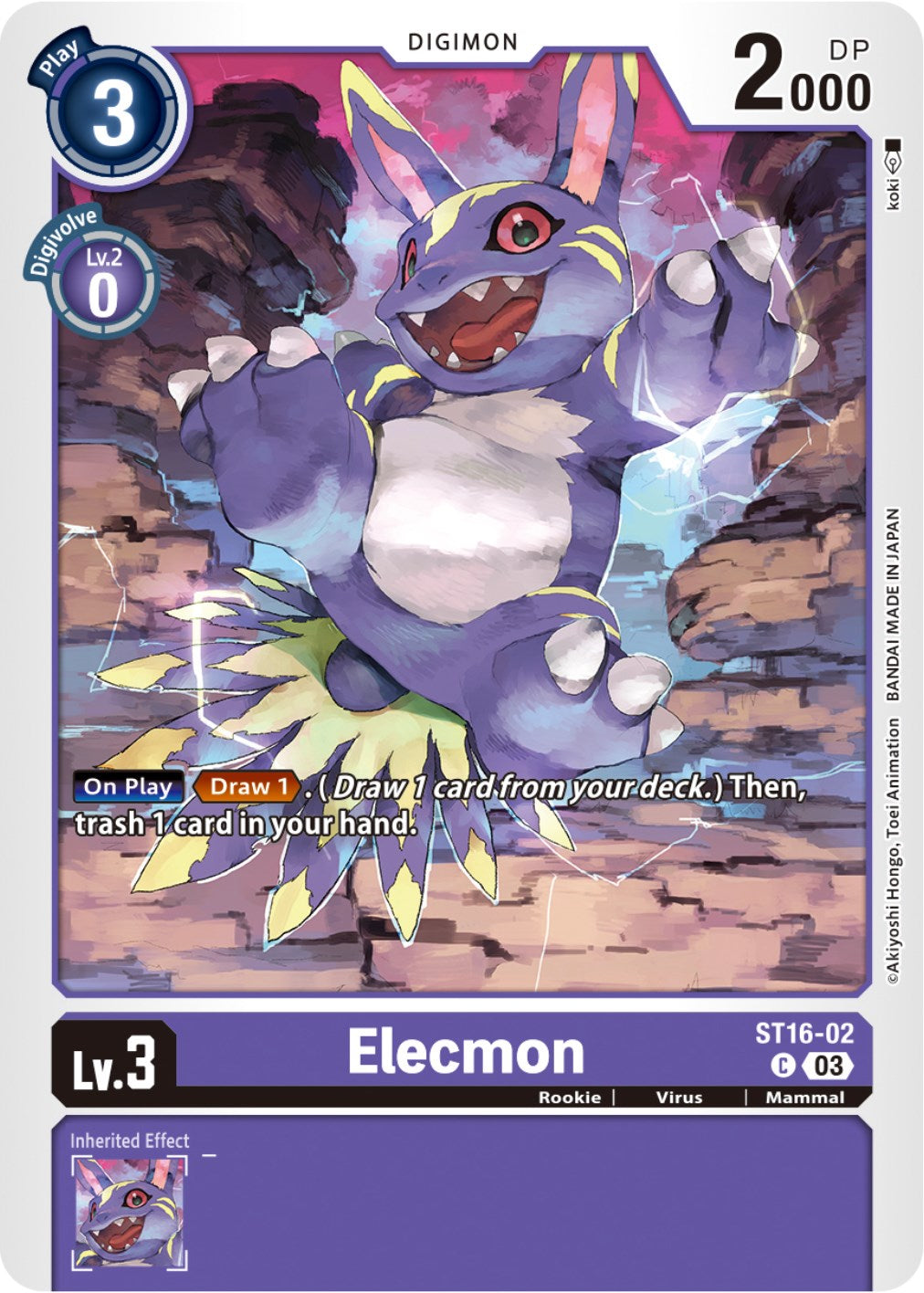 Elecmon [ST16-02] [Starter Deck: Wolf of Friendship] | Enigma On Main