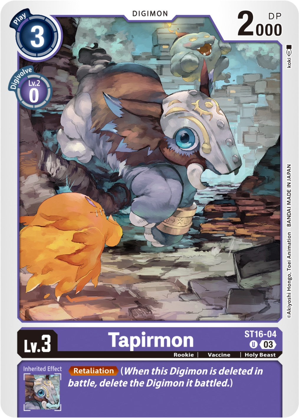 Tapirmon [ST16-04] [Starter Deck: Wolf of Friendship] | Enigma On Main