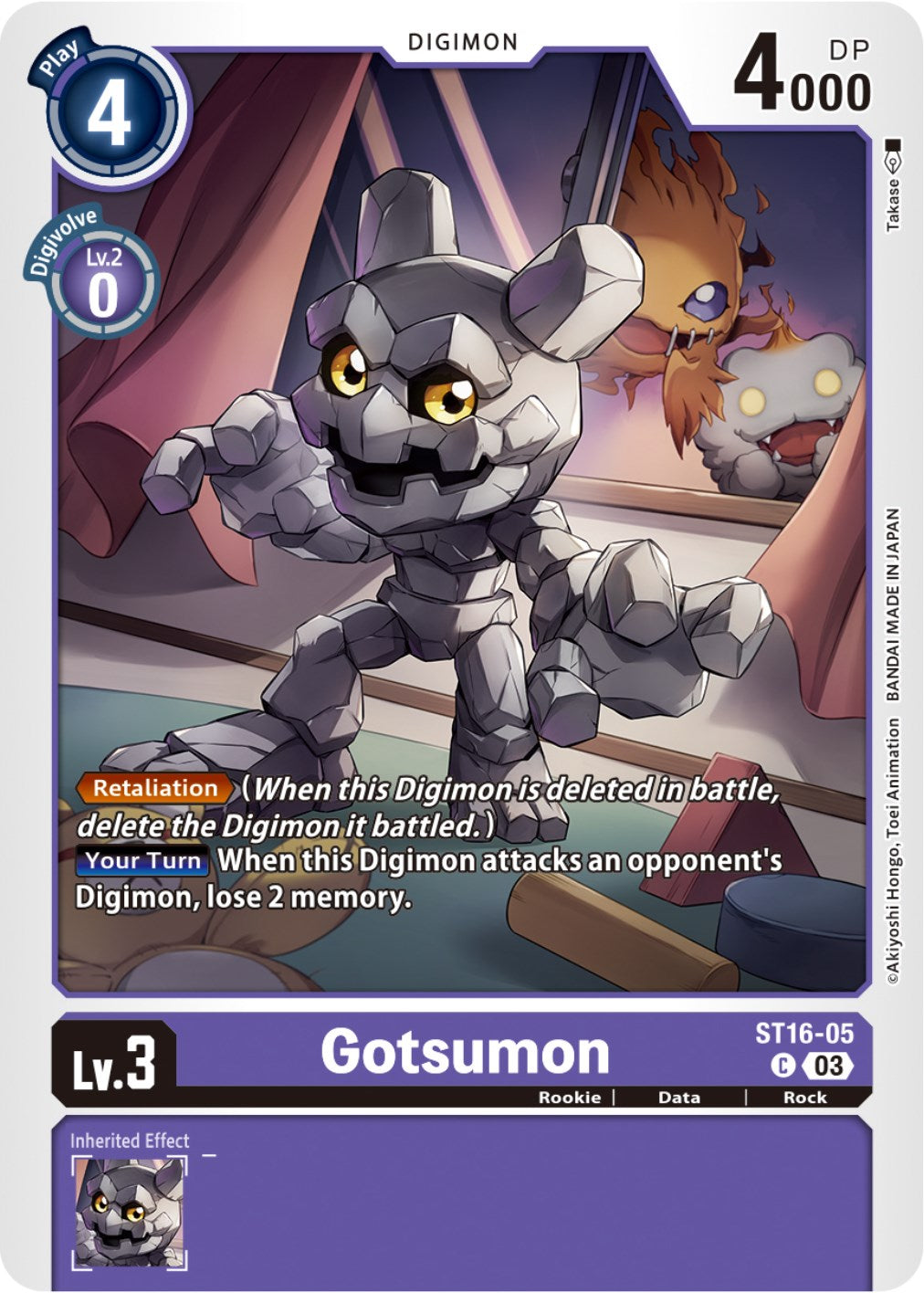 Gotsumon [ST16-05] [Starter Deck: Wolf of Friendship] | Enigma On Main