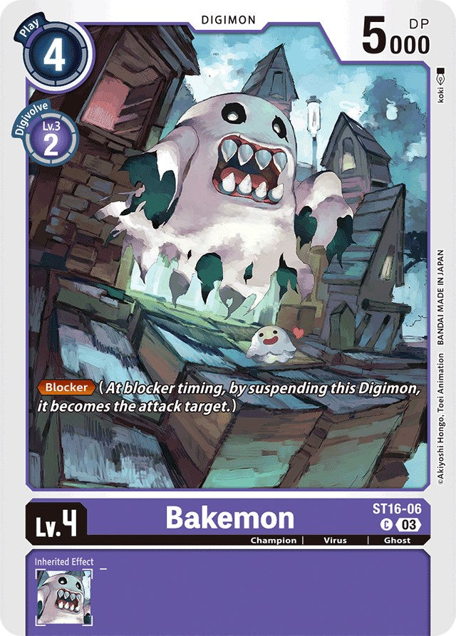 Bakemon [ST16-06] [Starter Deck: Wolf of Friendship] | Enigma On Main