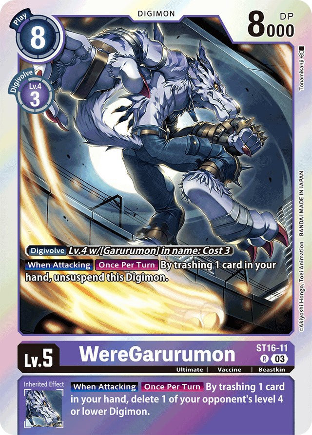 WereGarurumon [ST16-11] [Starter Deck: Wolf of Friendship] | Enigma On Main