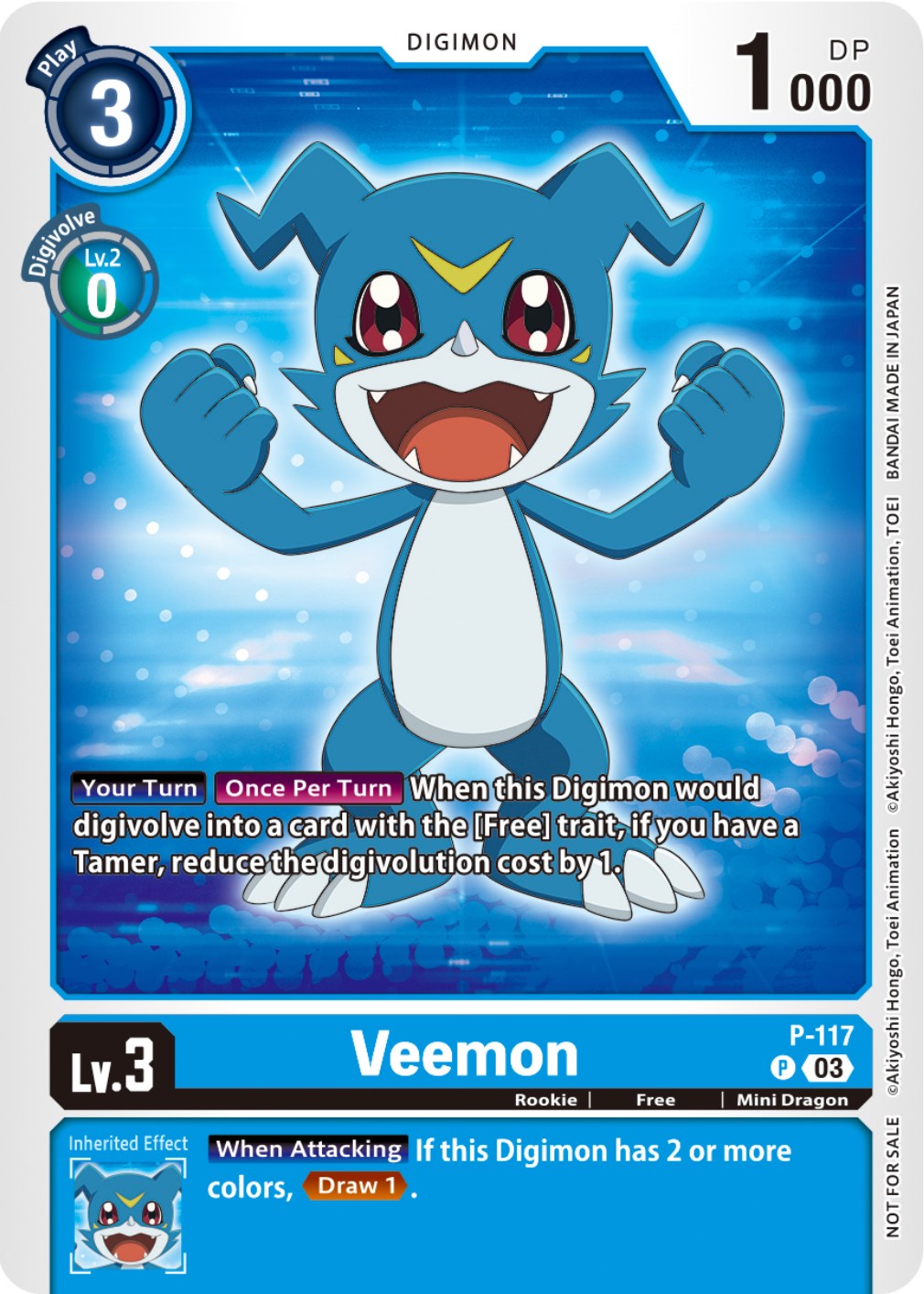 Veemon [P-117] (NYCC 2023 Demo Deck) [Promotional Cards] | Enigma On Main