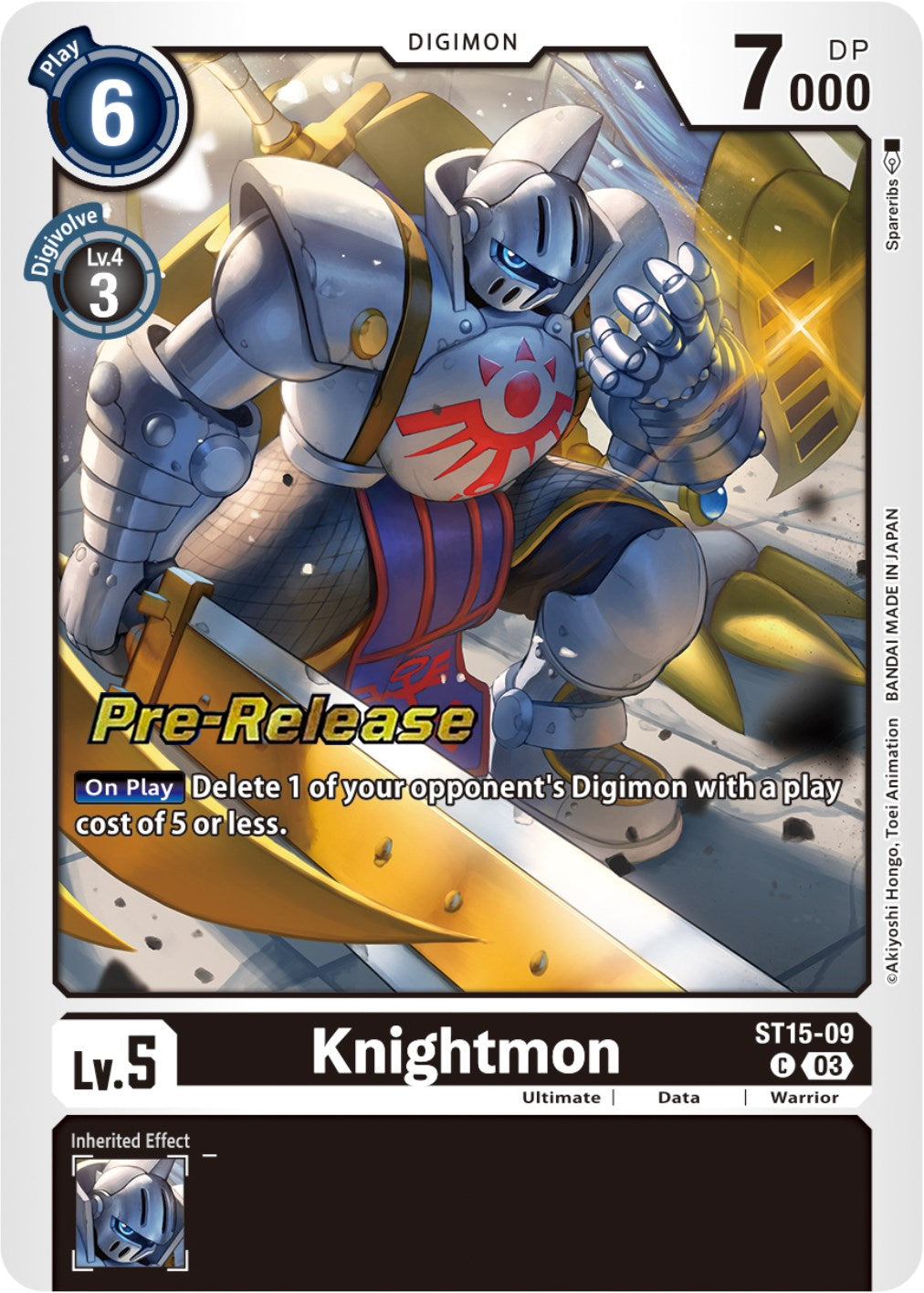 Knightmon [ST15-09] [Starter Deck: Dragon of Courage Pre-Release Cards] | Enigma On Main