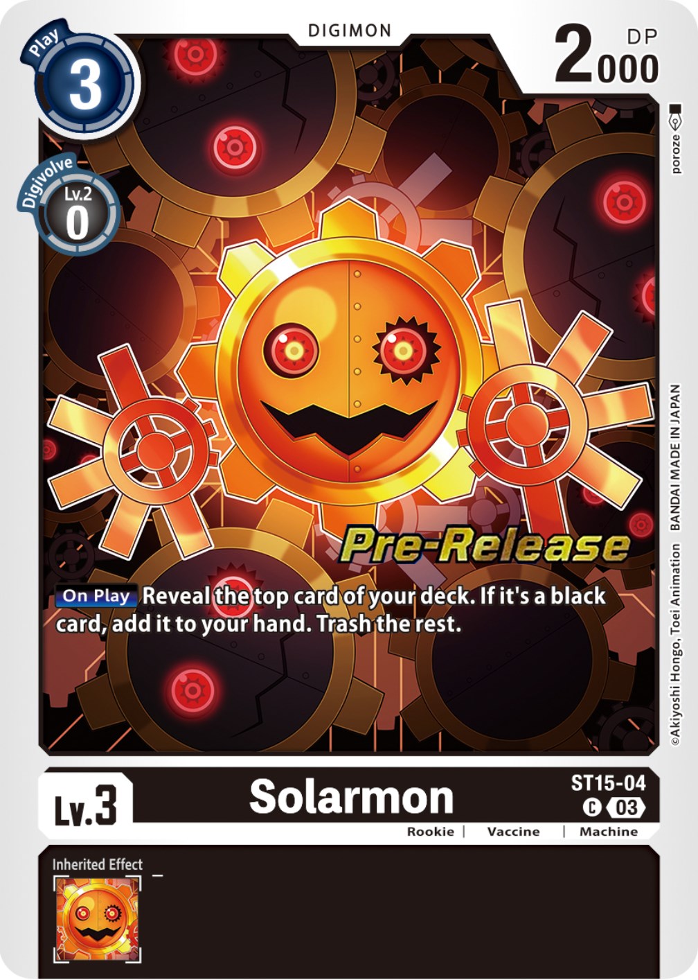 Solarmon [ST15-04] [Starter Deck: Dragon of Courage Pre-Release Cards] | Enigma On Main