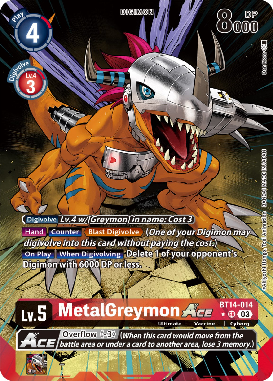 MetalGreymon Ace [BT14-014](Alternate Art) [Blast Ace] | Enigma On Main