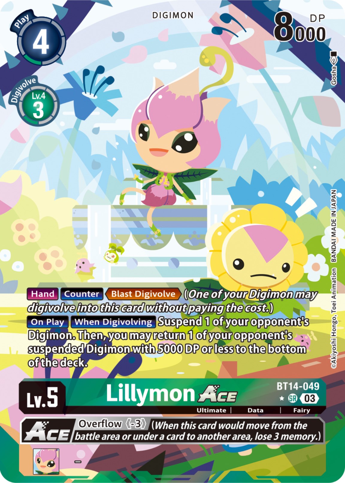 Lillymon Ace [BT14-049] (English Exclusive Alternate Art) [Blast Ace] | Enigma On Main