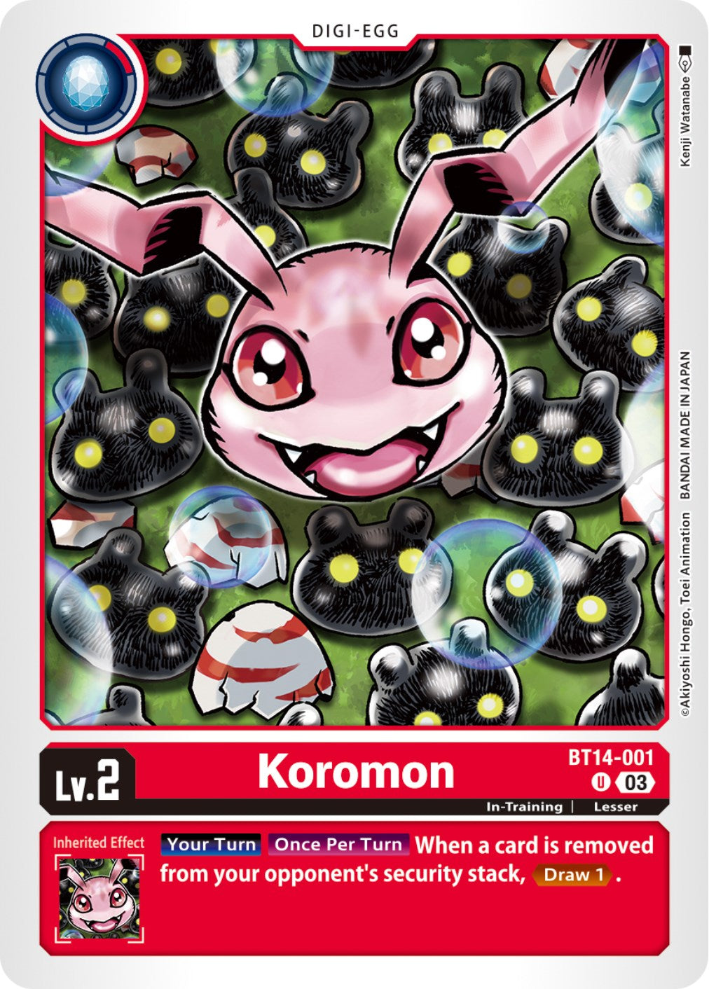 Koromon [BT14-001] [Blast Ace] | Enigma On Main