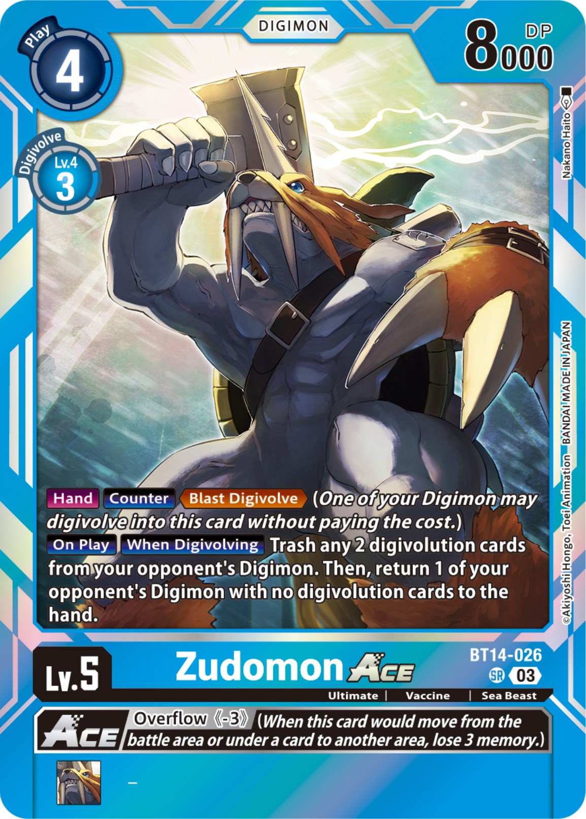 Zudomon Ace [BT14-026] [Blast Ace] | Enigma On Main