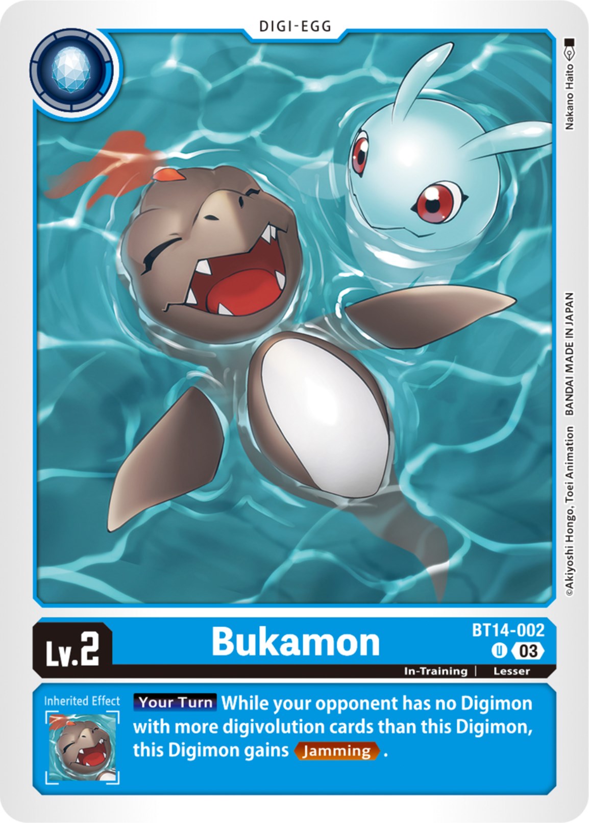 Bukamon [BT14-002] [Blast Ace] | Enigma On Main