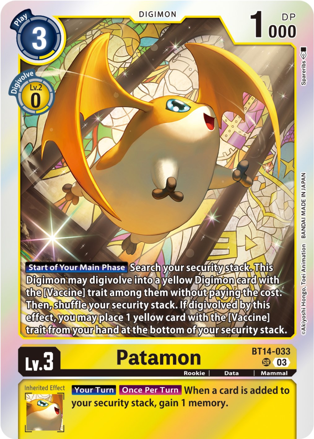 Patamon [BT14-033] [Blast Ace] | Enigma On Main