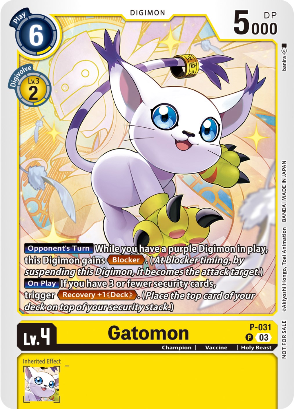 Gatomon [P-031] (Blast Ace Pre-Release) [Promotional Cards] | Enigma On Main