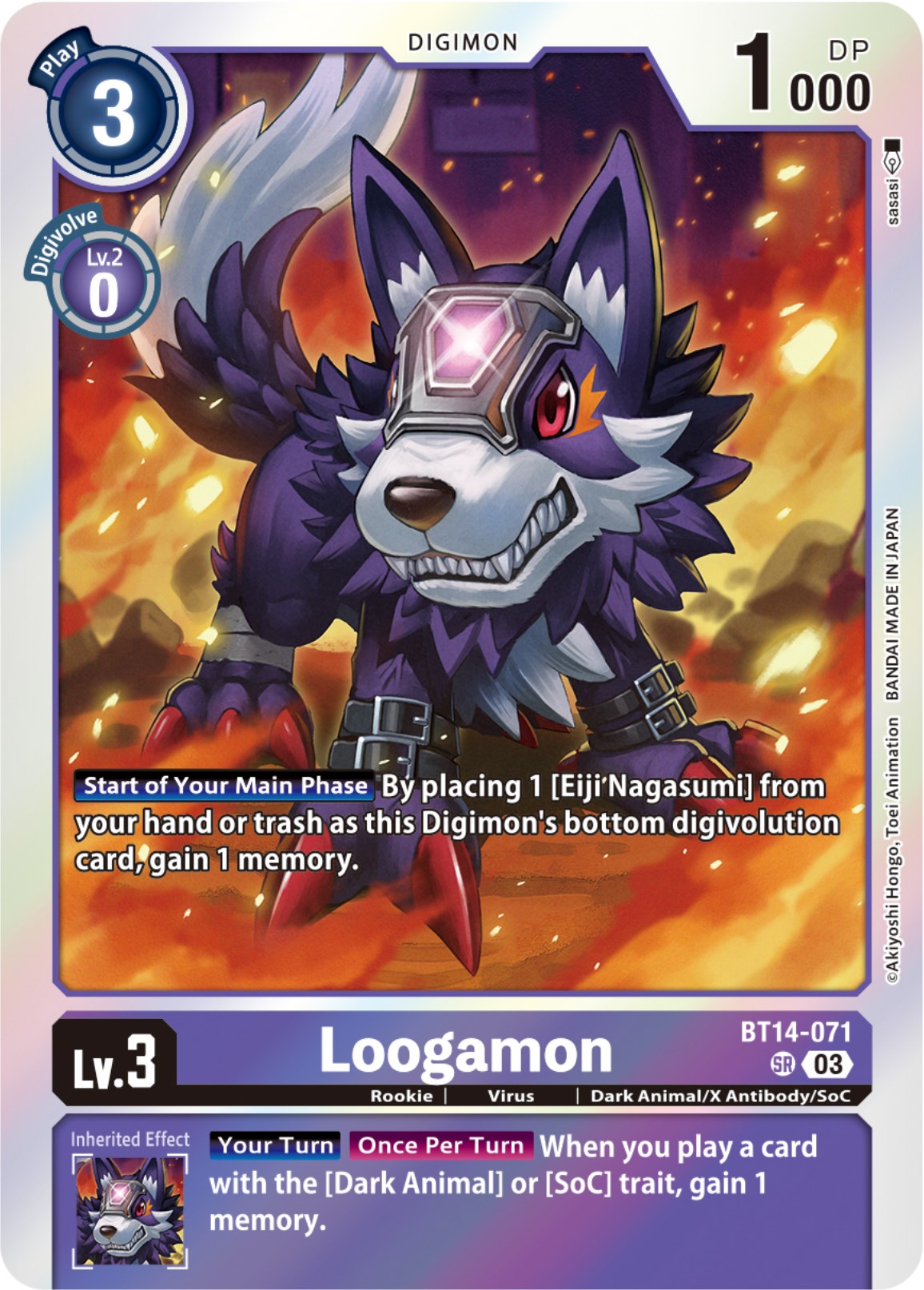 Loogamon [BT14-071] [Blast Ace] | Enigma On Main