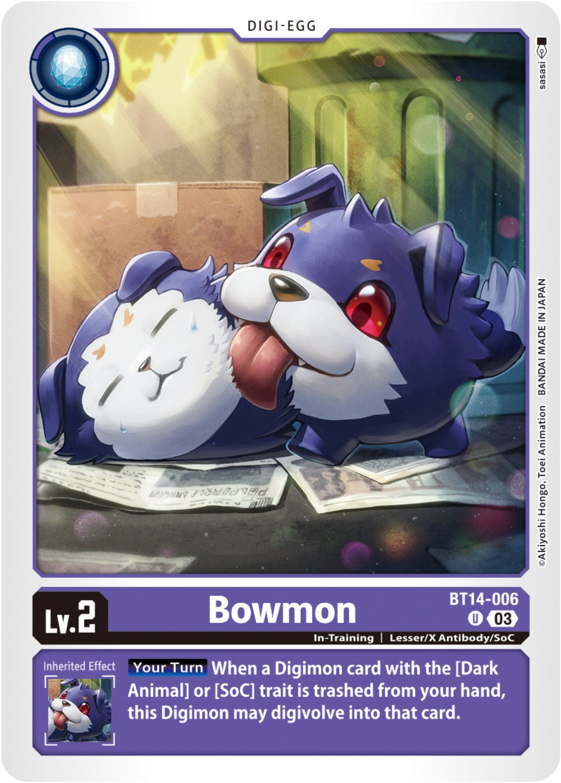 Bowmon [BT14-006] [Blast Ace] | Enigma On Main