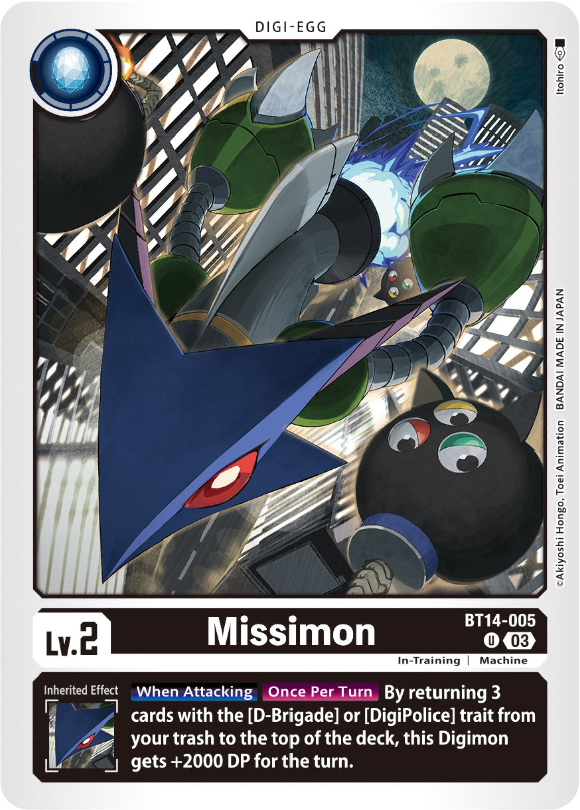 Missimon [BT14-005] [Blast Ace] | Enigma On Main