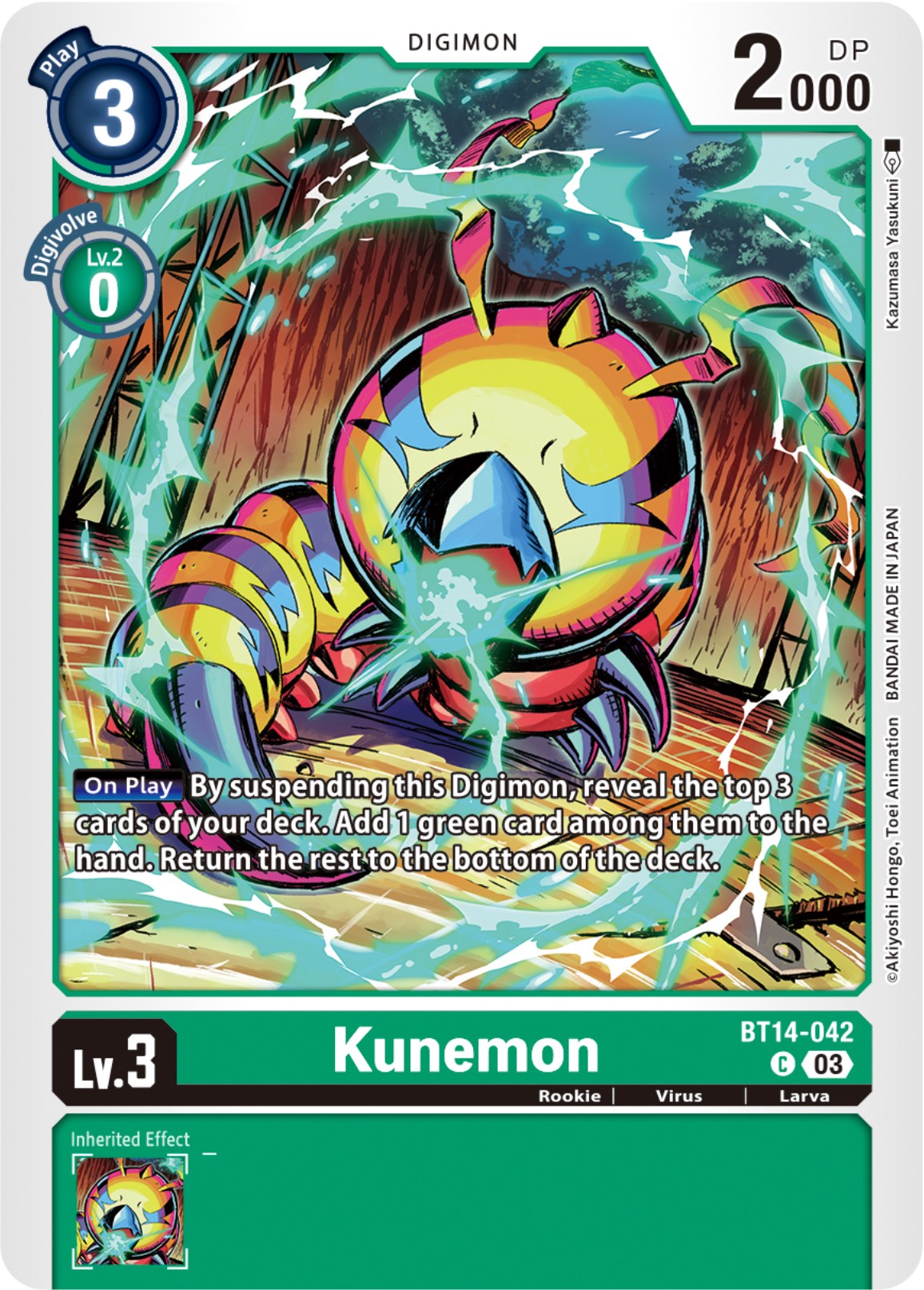 Kunemon [BT14-042] [Blast Ace] | Enigma On Main