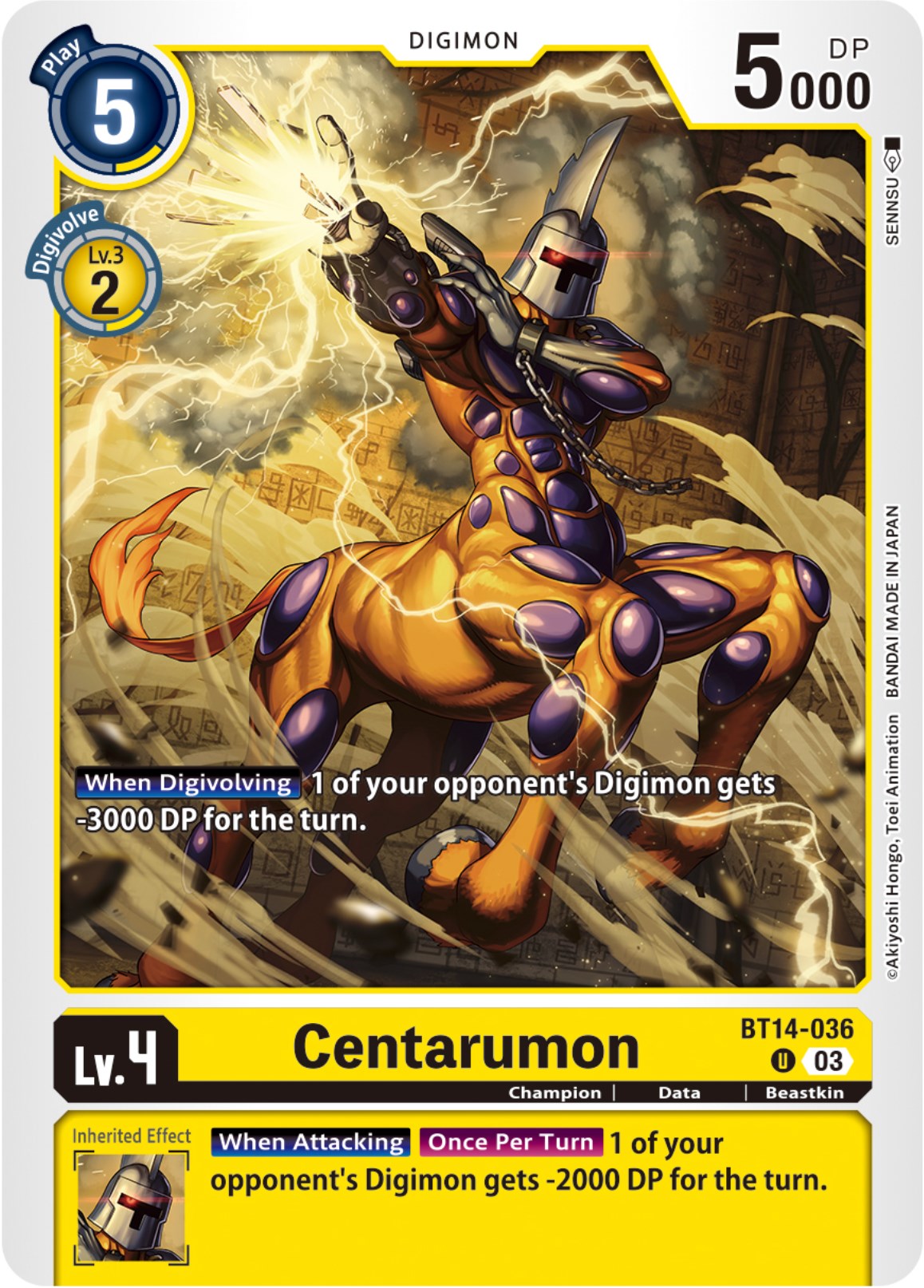 Centarumon [BT14-036] [Blast Ace] | Enigma On Main