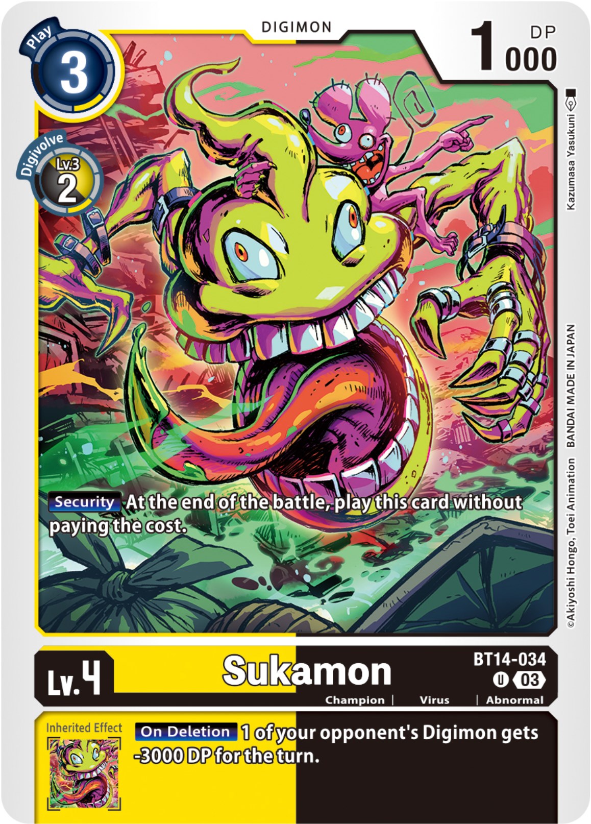 Sukamon [BT14-034] [Blast Ace] | Enigma On Main