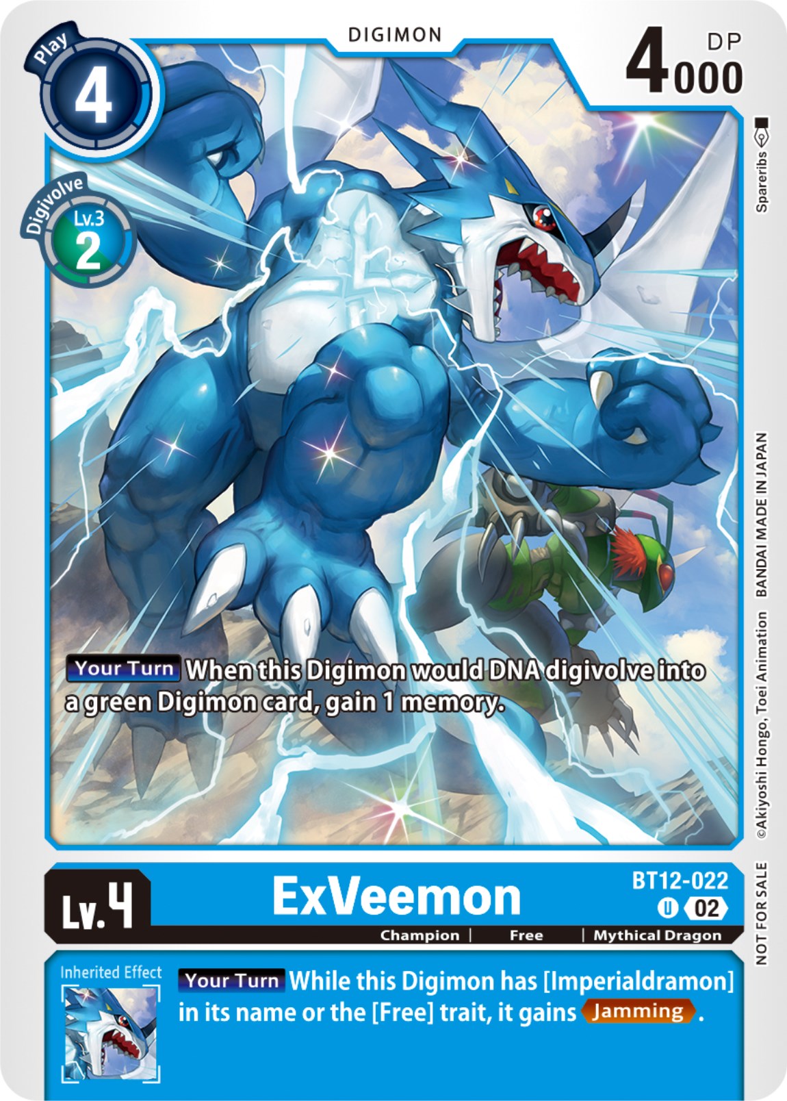 ExVeemon [BT12-022] (NYCC 2023 Demo Deck) [Across Time] | Enigma On Main