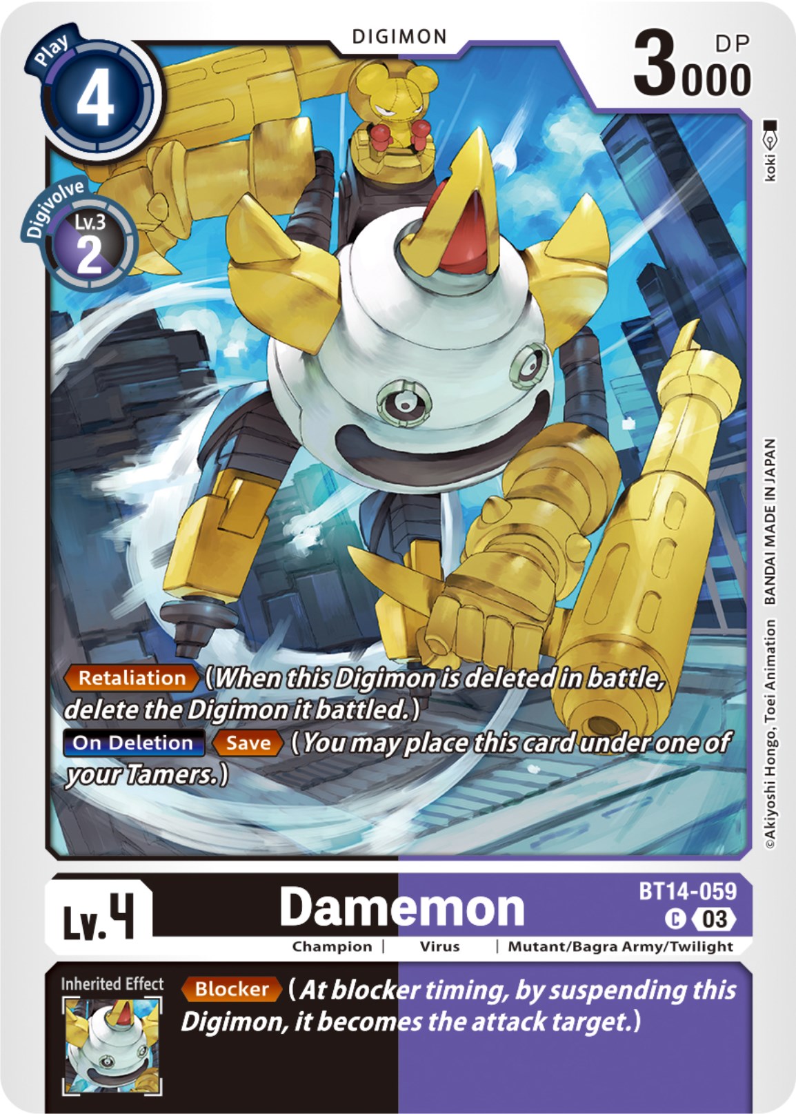 Damemon [BT14-059] [Blast Ace] | Enigma On Main