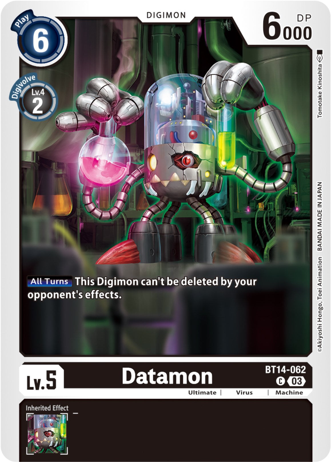 Datamon [BT14-062] [Blast Ace] | Enigma On Main