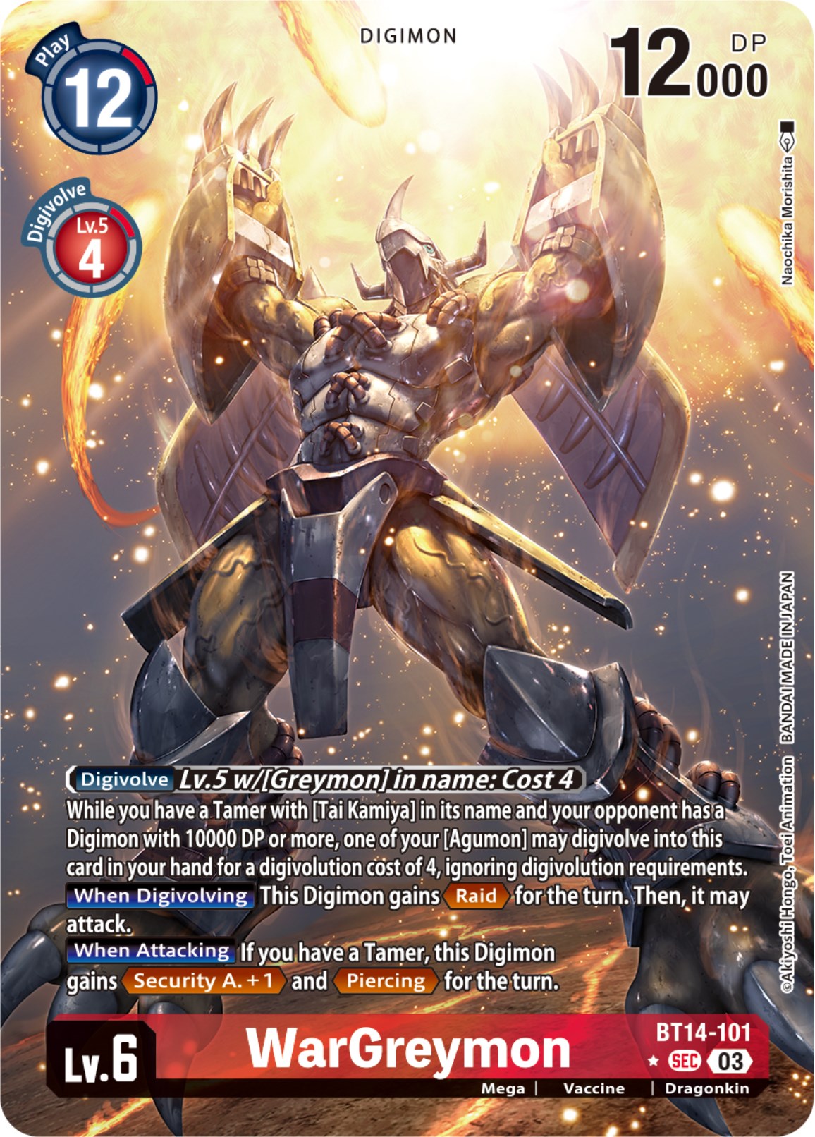 WarGreymon [Bt14-101] (Alternate Art) [Blast Ace] | Enigma On Main