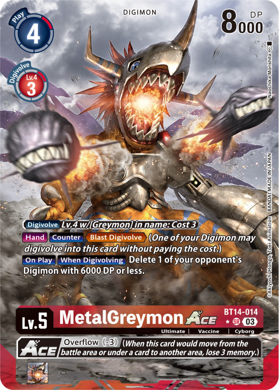 MetalGreymon Ace [Bt14-014] (Alternate Art [Blast Ace] | Enigma On Main