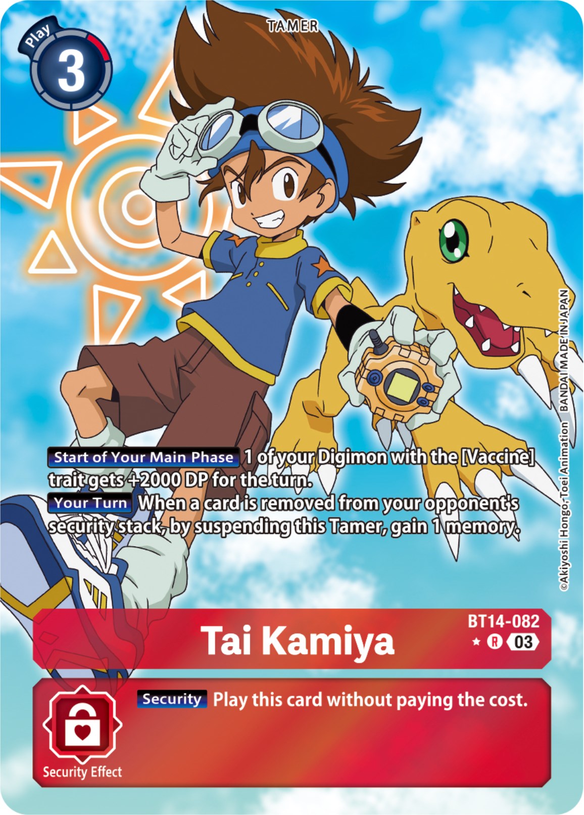 Tai Kamiya [Bt14-082] (Alternate Art) [Blast Ace] | Enigma On Main