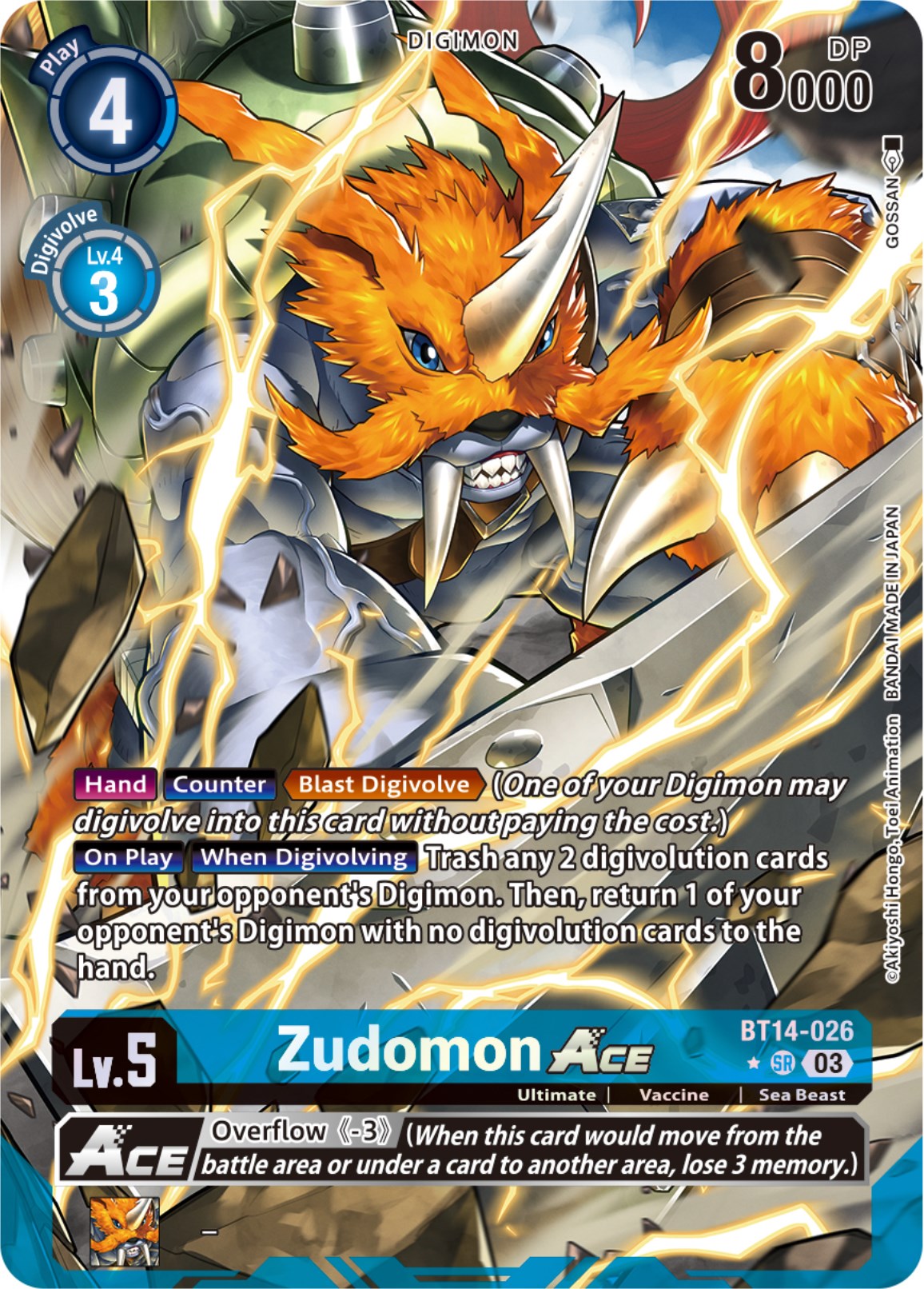 Zudomon Ace [BT14-026] (GOSSAN Alternate Art) [Blast Ace] | Enigma On Main