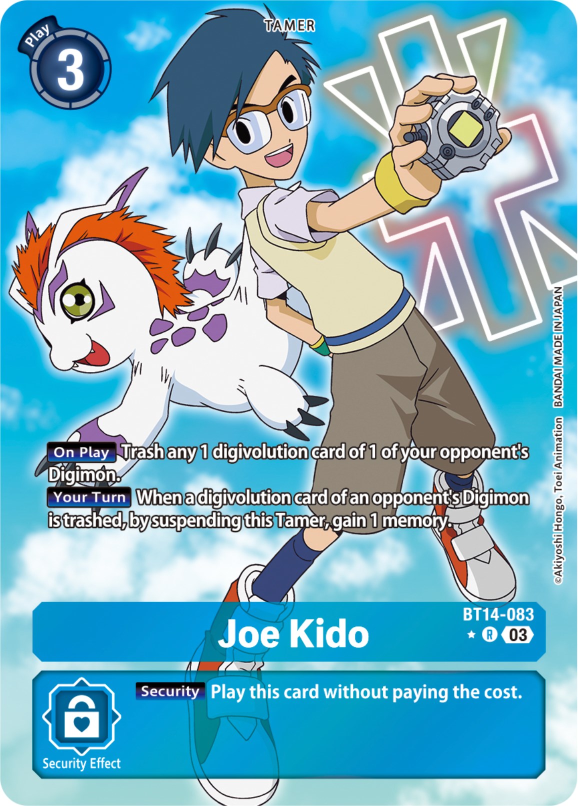 Joe Kido [BT14-083] (Alternate Art) [Blast Ace] | Enigma On Main