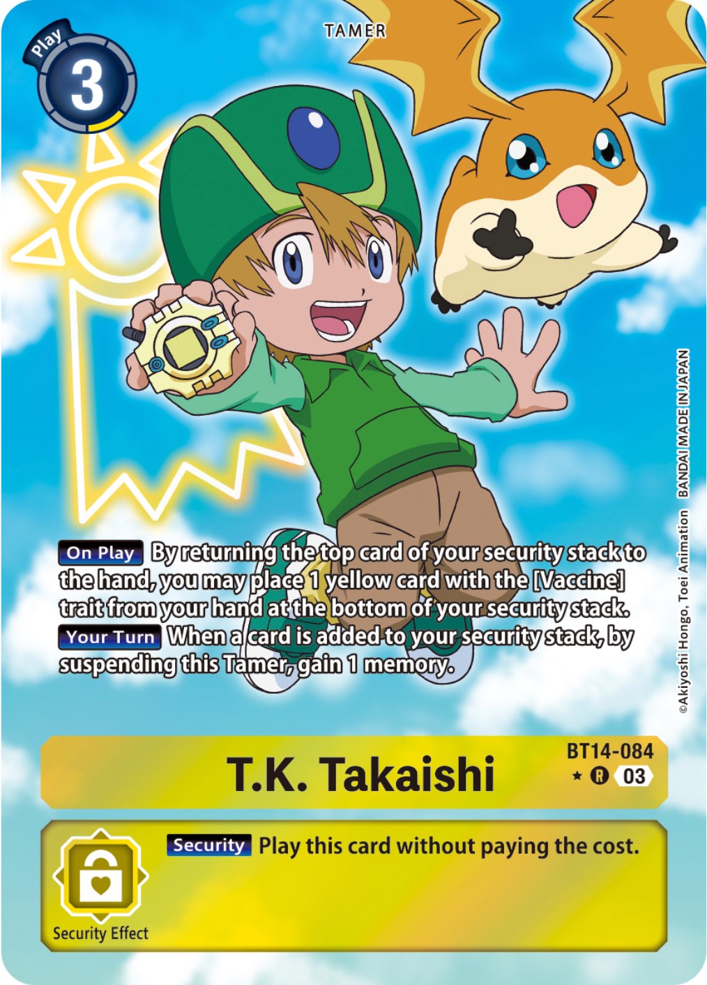 T.K. Takaishi [BT14-084] (Alternate Art) [Blast Ace] | Enigma On Main