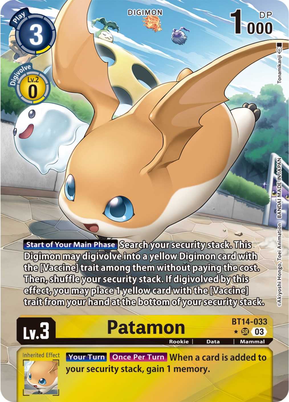 Patamon [BT14-033] (Alternate Art) [Blast Ace] | Enigma On Main