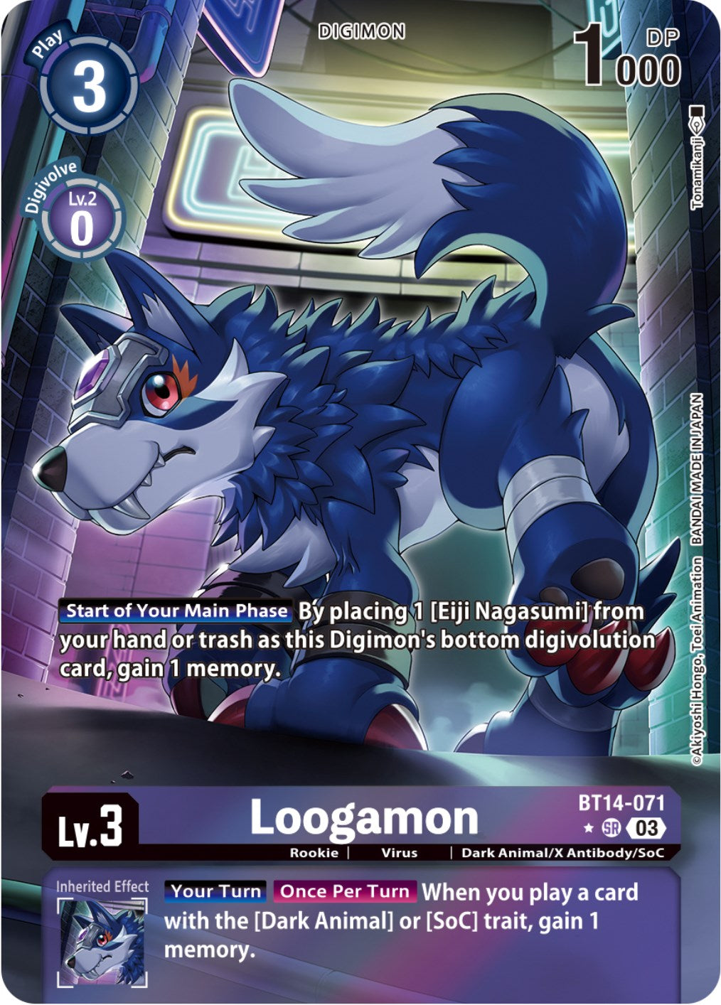 Loogamon [BT14-071] (Alternate Art) [Blast Ace] | Enigma On Main