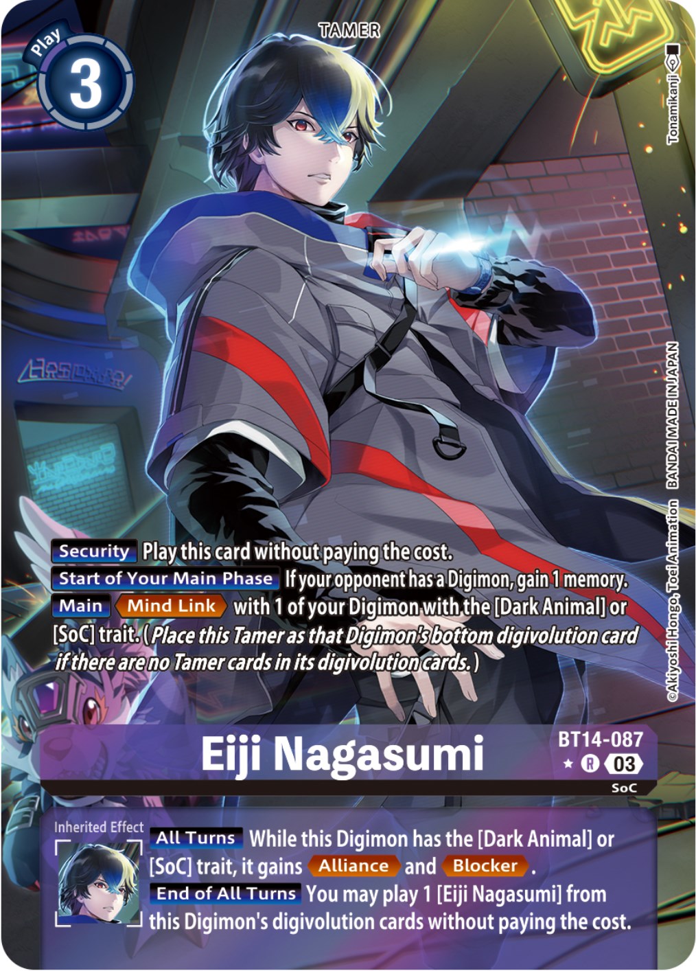 Eiji Nagasumi [BT14-087] (Alternate Art) [Blast Ace] | Enigma On Main